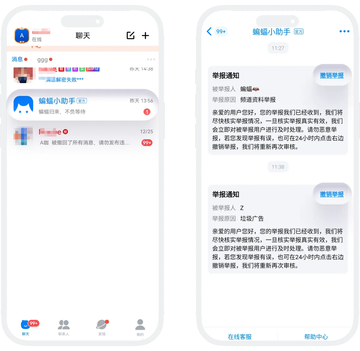 展示图片 1