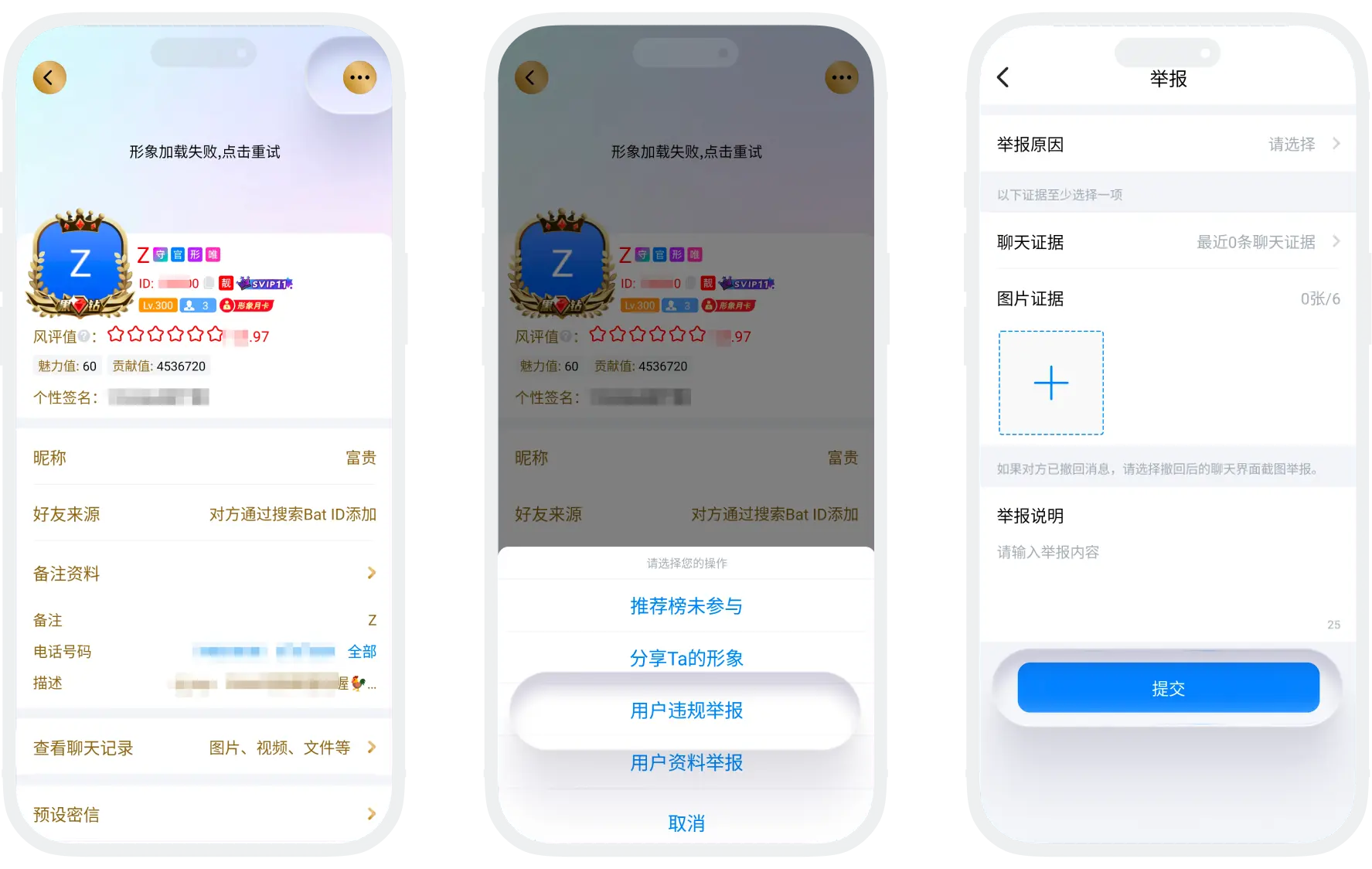 展示图片 1